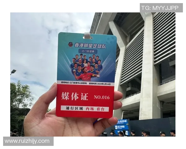 江门足球明星赛精彩瞬间回顾与现场视频全记录 江门足球明星赛精彩瞬间回顾与现场视频全记录