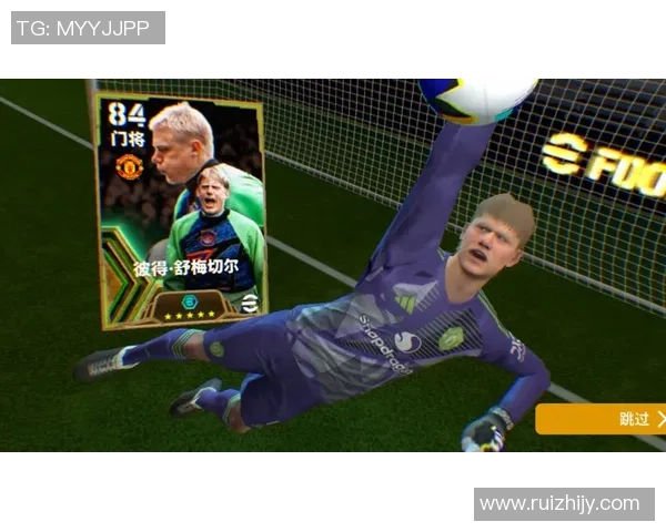 足球明星斯科尔斯的传奇生涯与对足球的深远影响解析 足球明星斯科尔斯的传奇生涯与对足球的深远影响解析