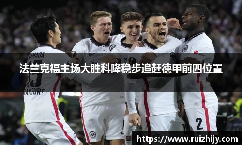 爱游戏