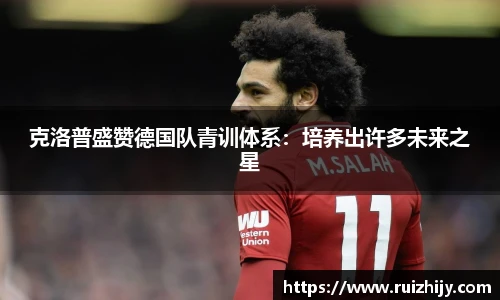 爱游戏