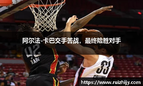 爱游戏
