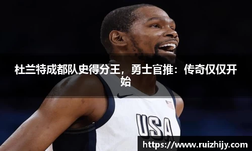 爱游戏