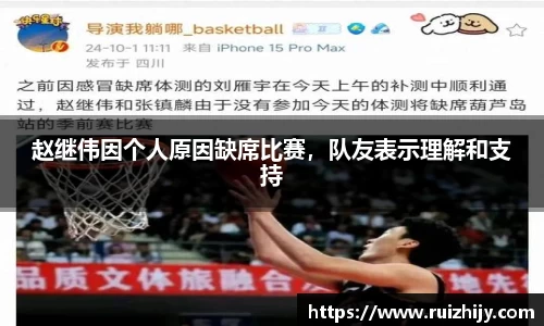 爱游戏官网